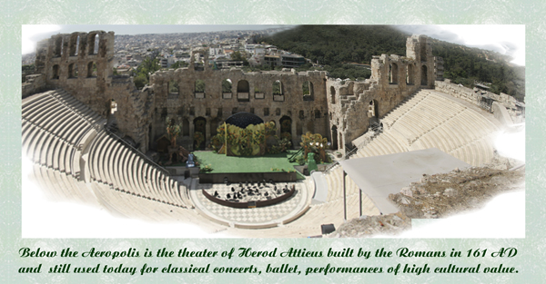 4 Herod Atticus Theater Large